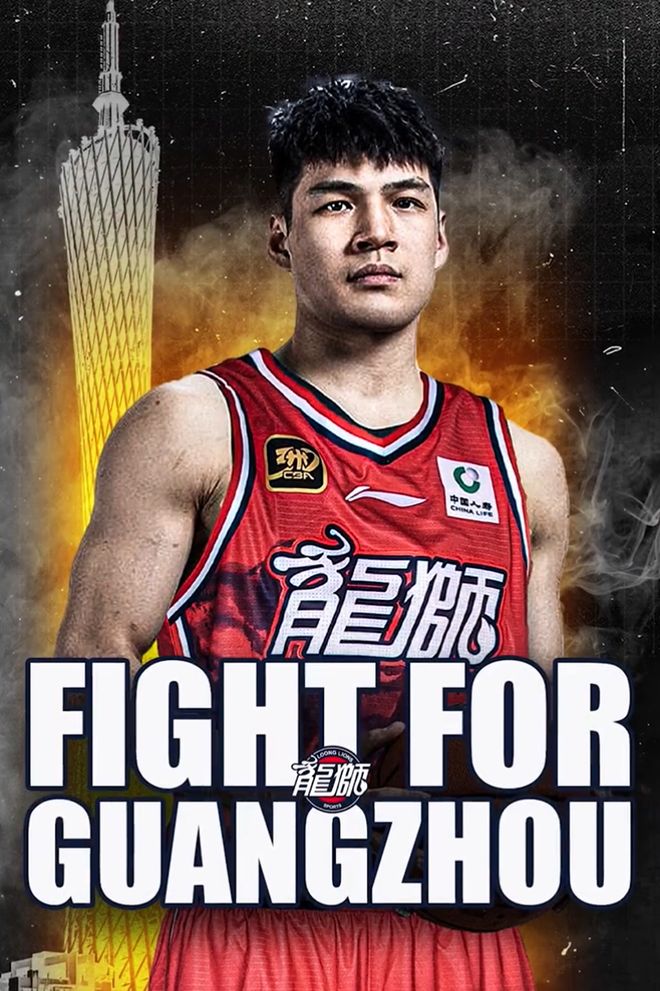 开云-关于今晚CBA常规赛传出新动向，阿贾克斯强势反弹，管理层表态：球迷炸锅，身体对抗强度拉满的信息-开云